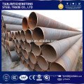 Low price Q235 large diameter carbon spiral welded steel pipe/tube prices